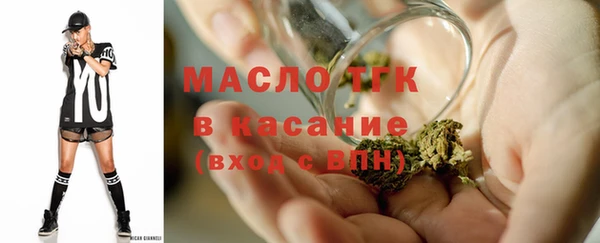 MDMA Premium VHQ Бородино